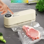 دستگاه وکیوم و پرس خانگی شارژی اورجینال مدل SJT-818 - تصویر 8